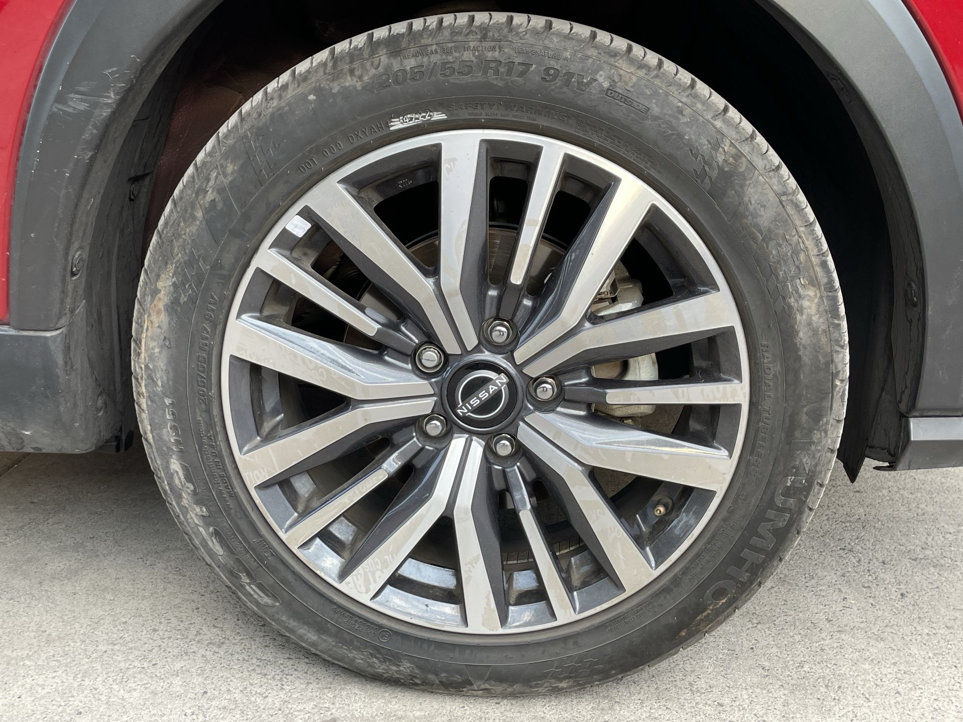 2023 Nissan KICKS EXCLUSIVE 1.6 LTS CVT 23