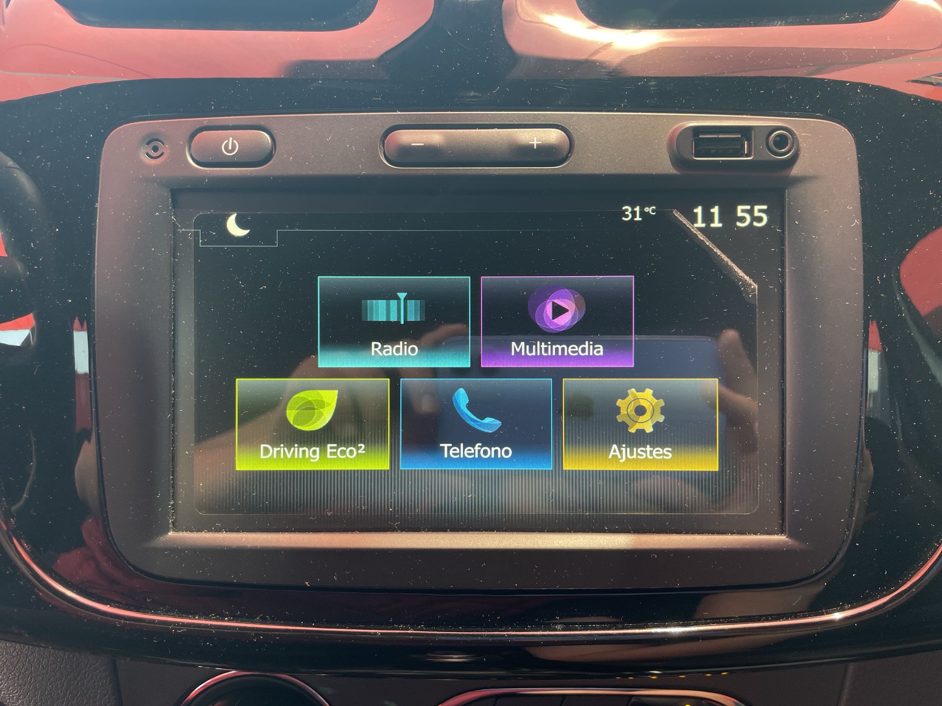 2023 RENAULT STEPWAY INTENS CVT