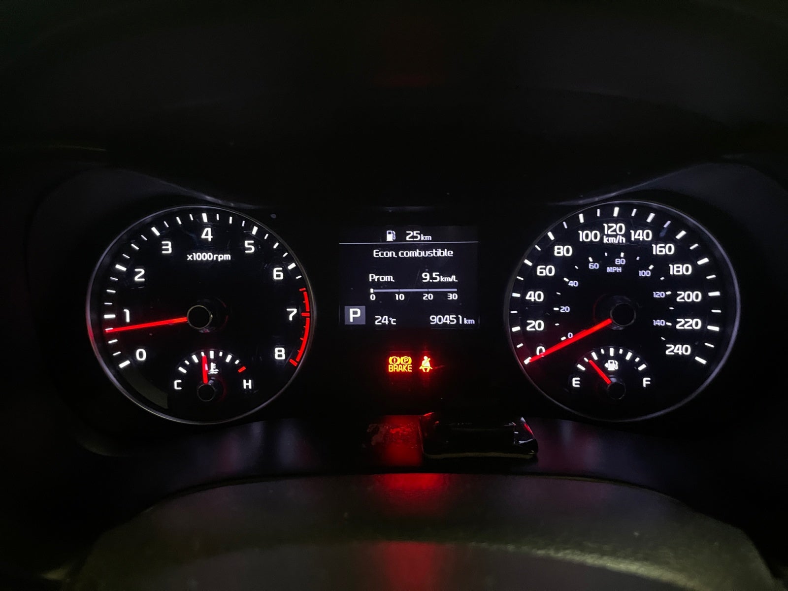 2020 Kia FORTE EX IVT