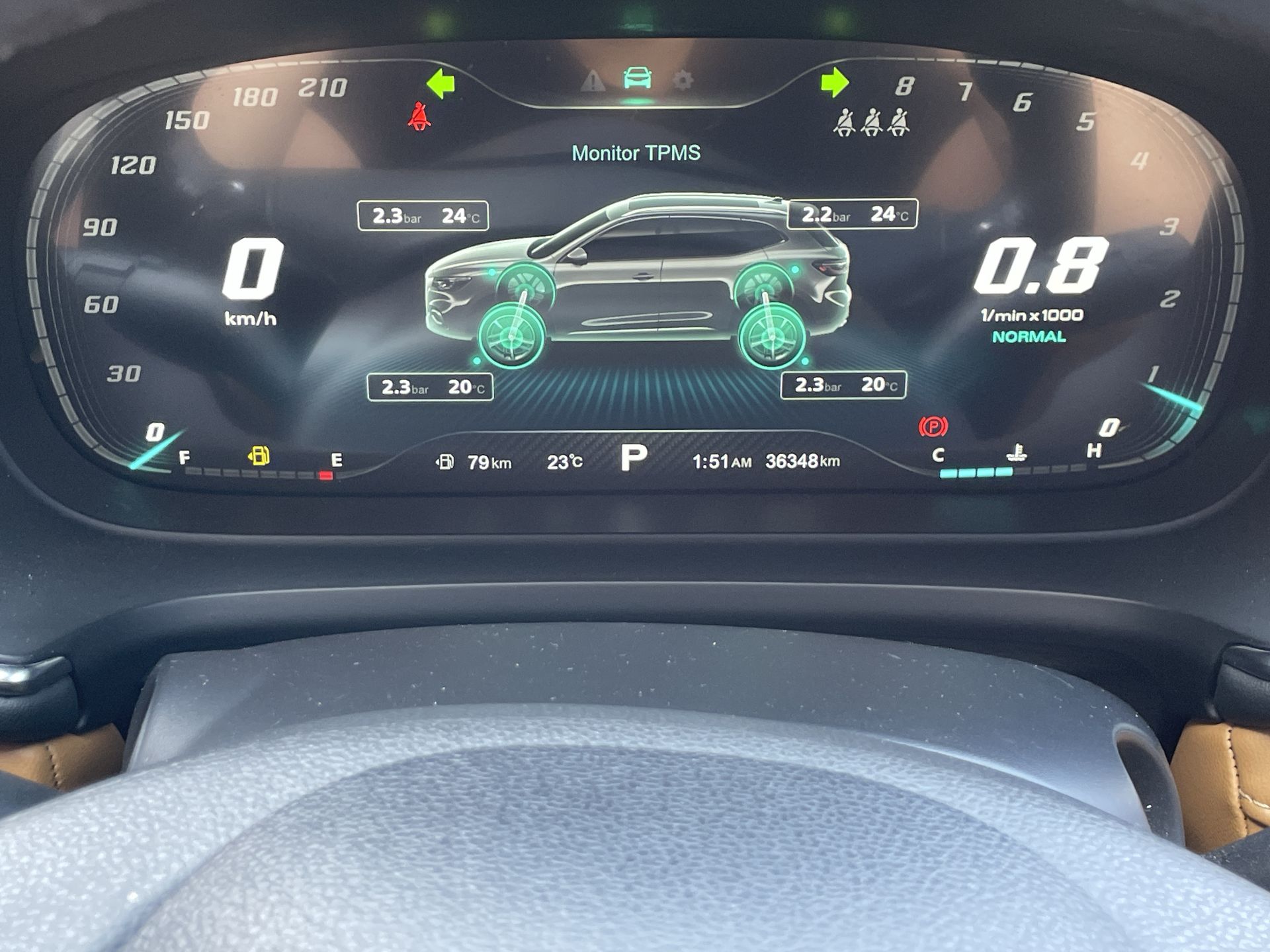 2023 MG HS 2.0T LUX TROPHY DCT