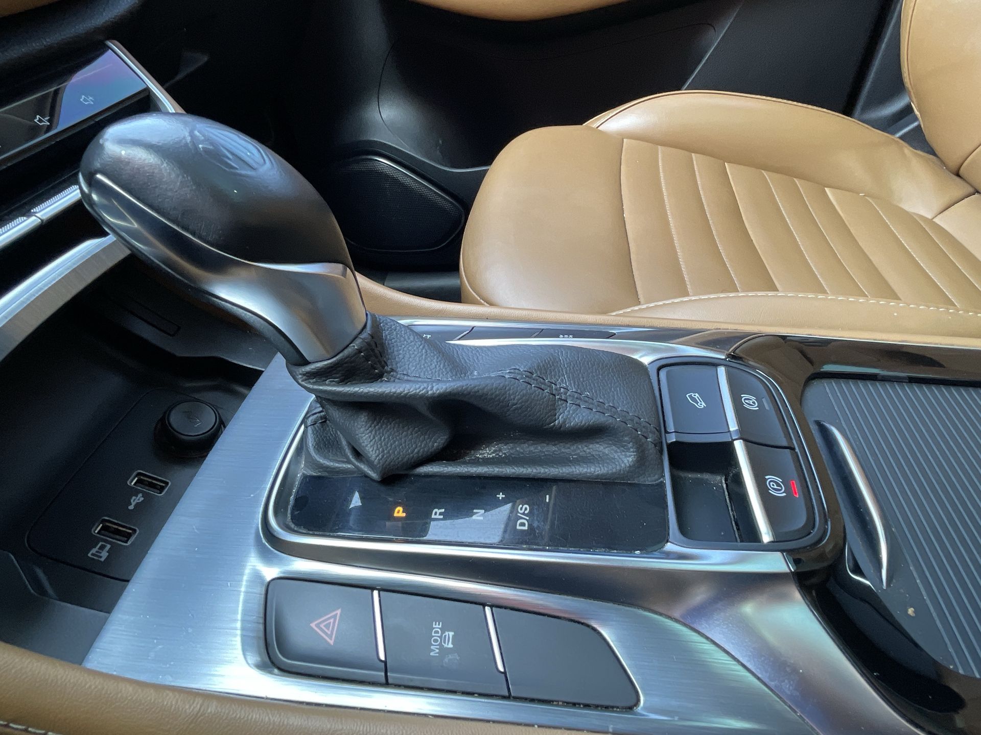 2023 MG HS 2.0T LUX TROPHY DCT