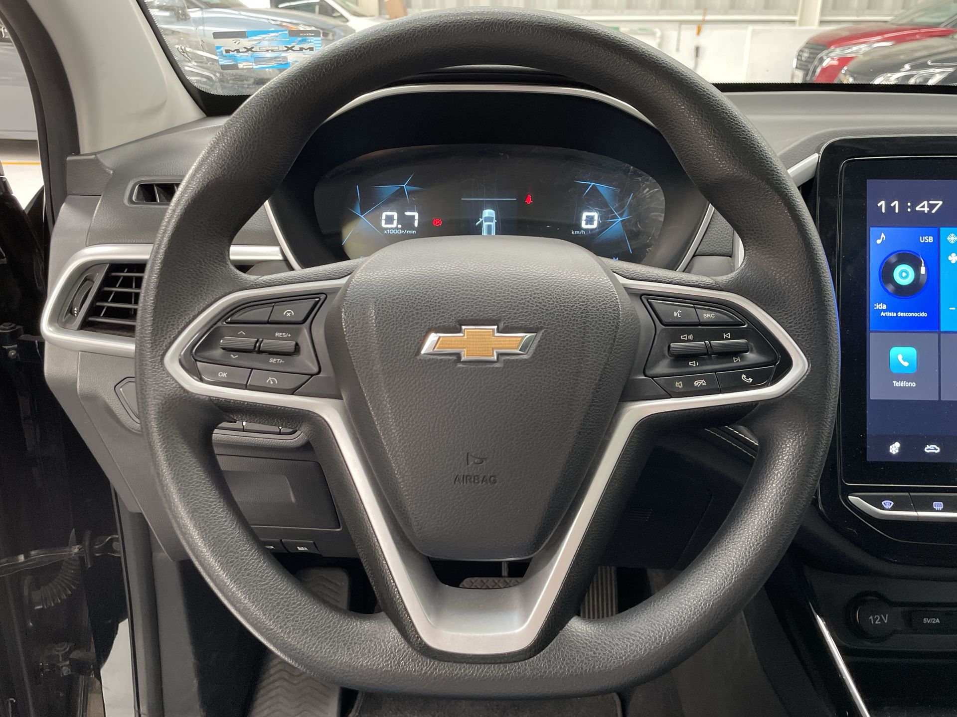 2023 Chevrolet CAPTIVA PREMIER C