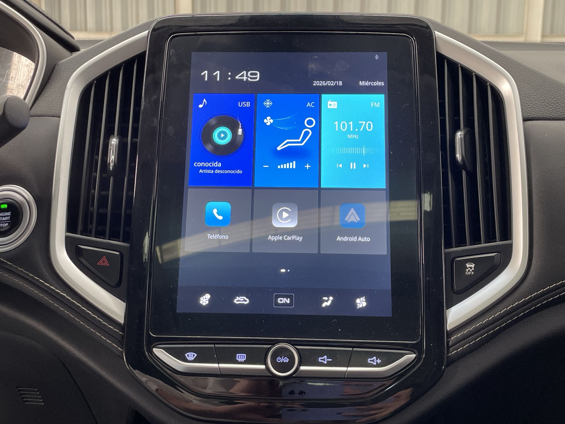 2023 Chevrolet CAPTIVA PREMIER C