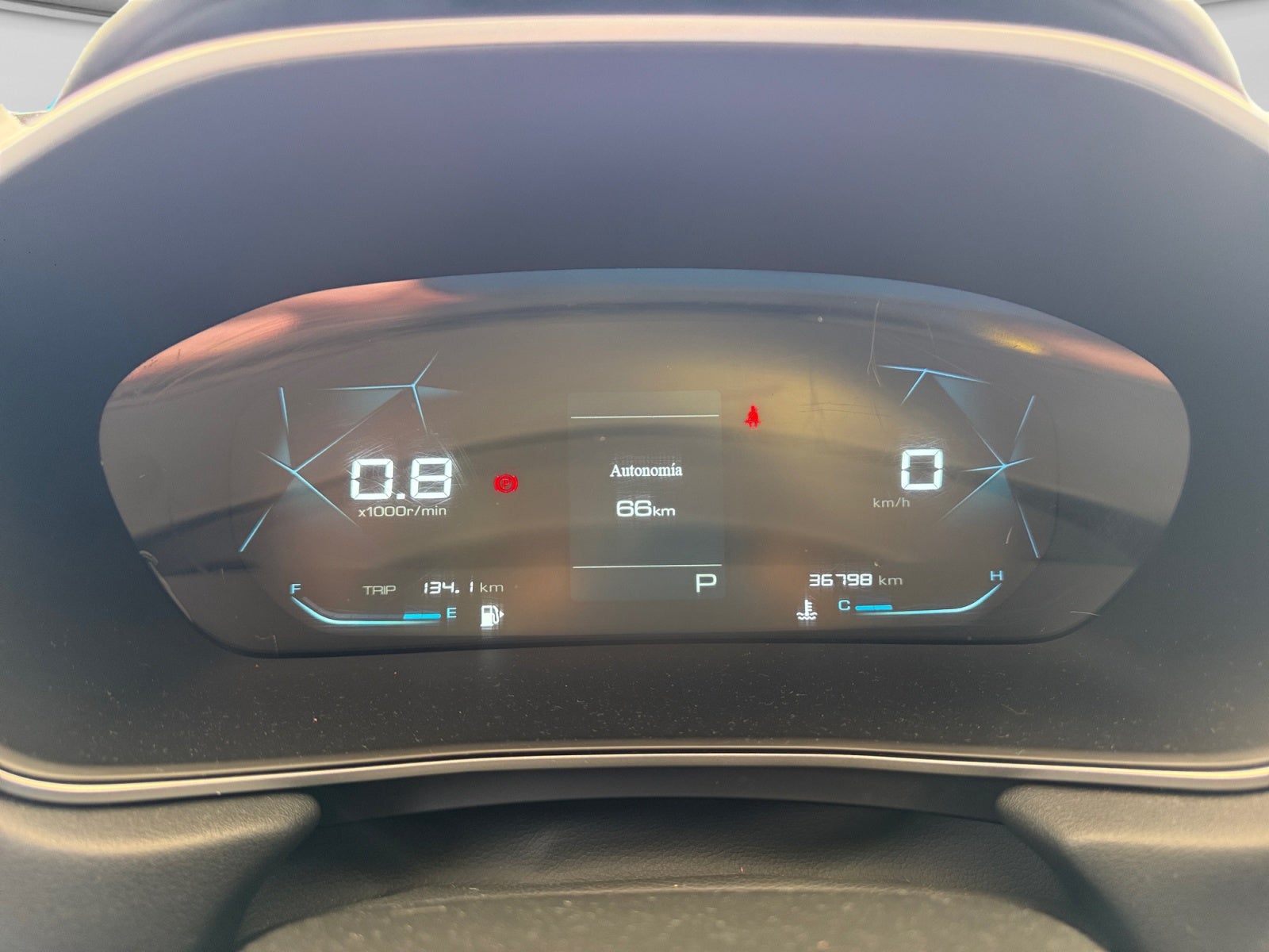 2023 Chevrolet CAPTIVA PREMIER C