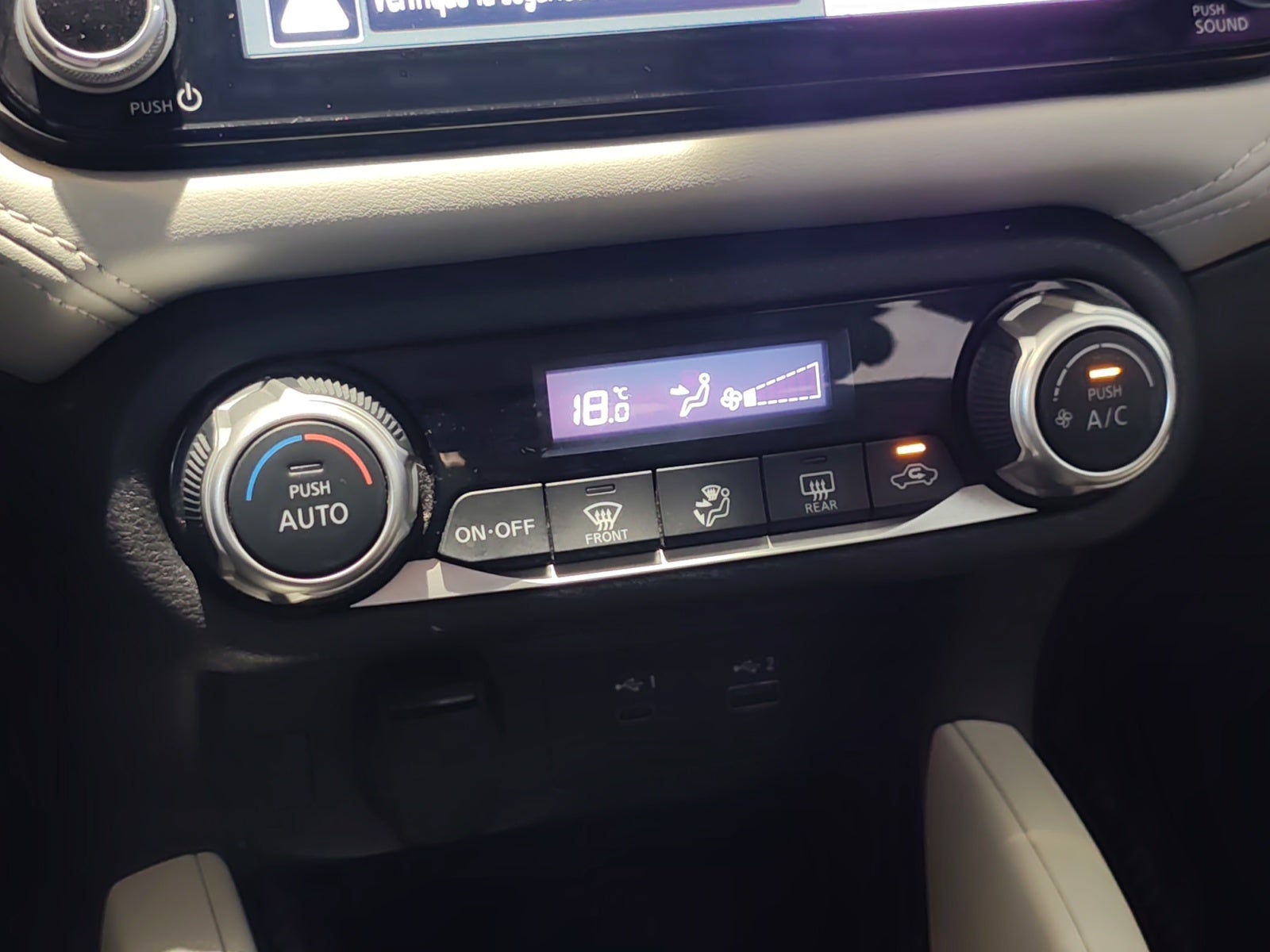 2023 Nissan VERSA EXCLUSIVE CVT 23