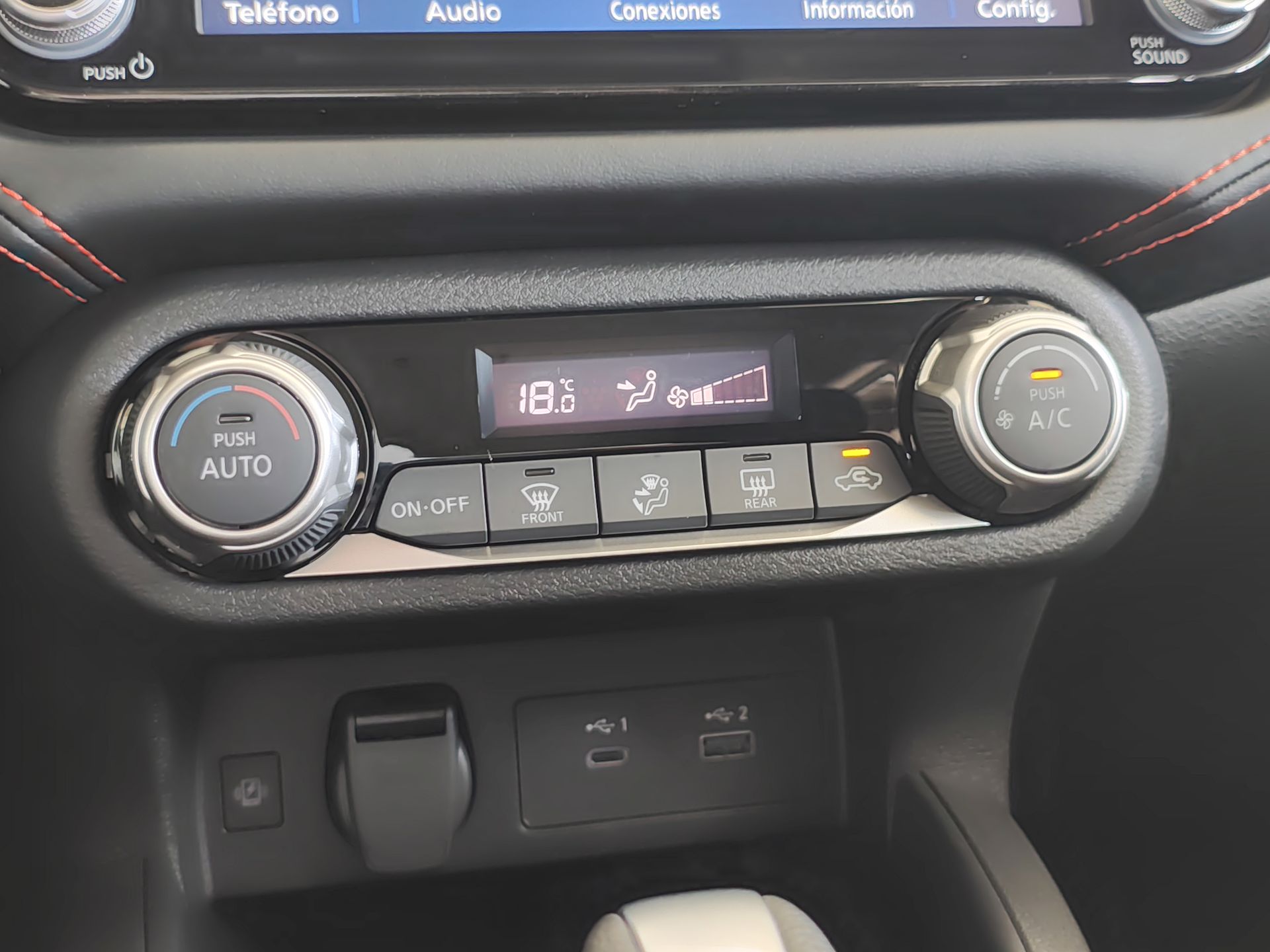 2025 Nissan VERSA SR CVT 25