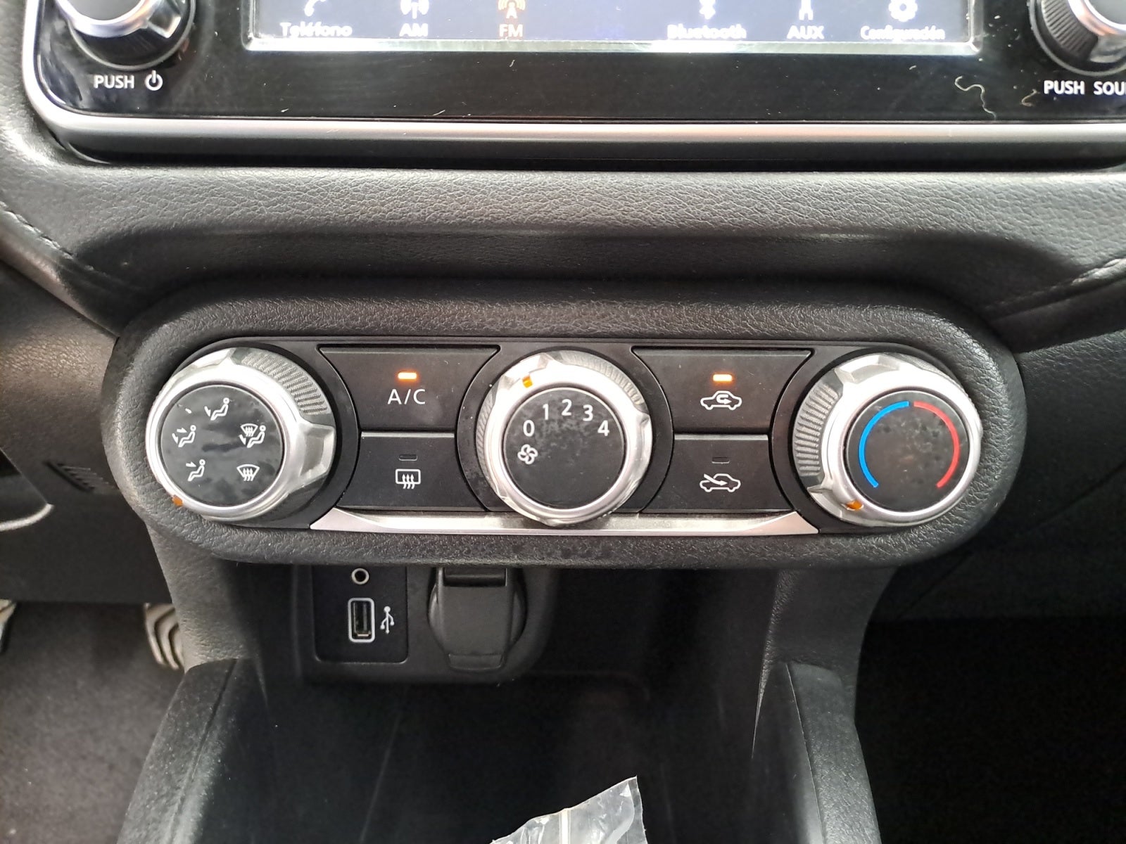 2023 Nissan VERSA VERSA SENSE MT