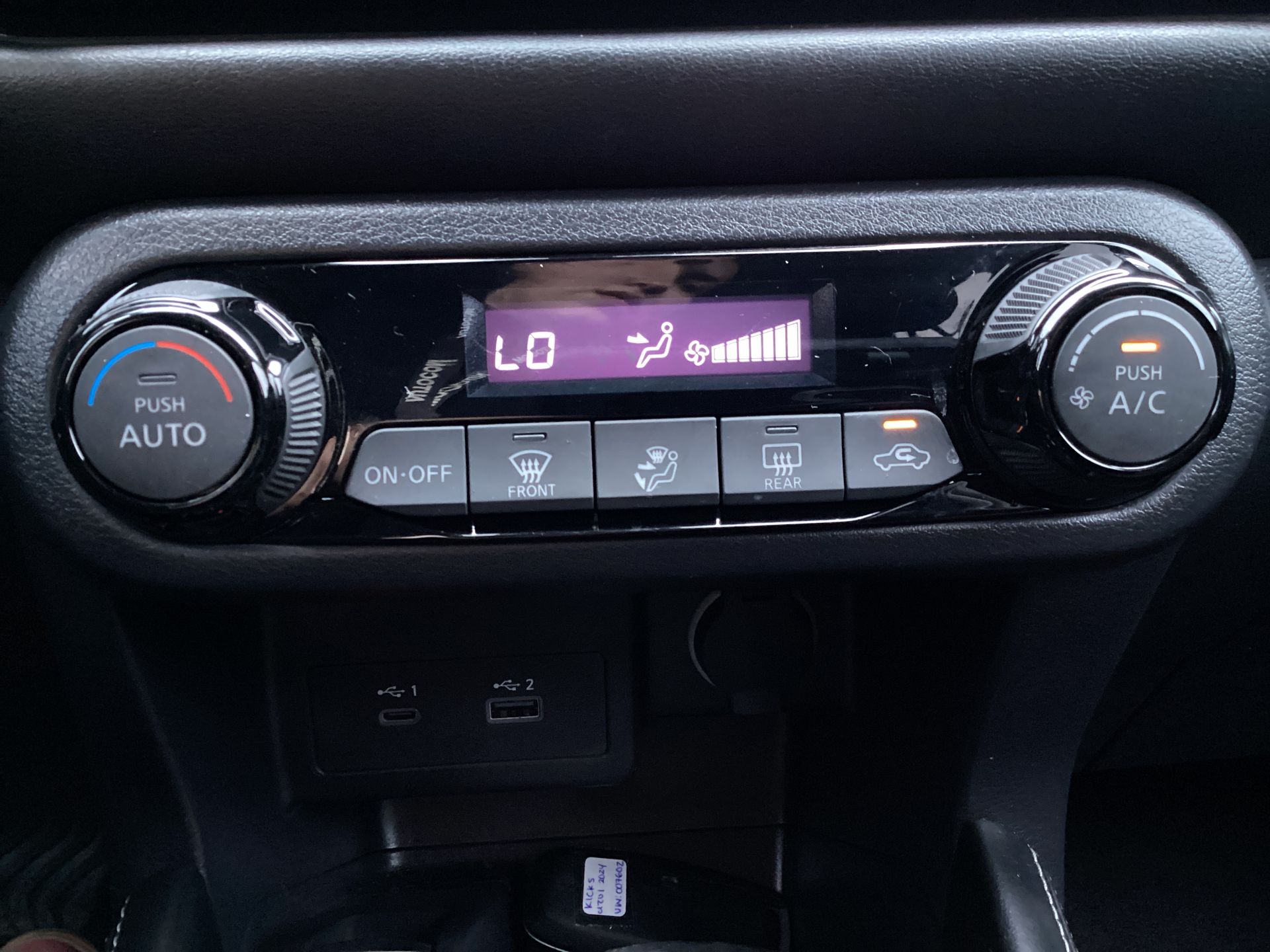 2024 Nissan KICKS PLATINUM E-POWER 24