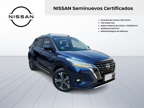 2023 Nissan KICKS E-POWER PLATINUM E-POWER 23