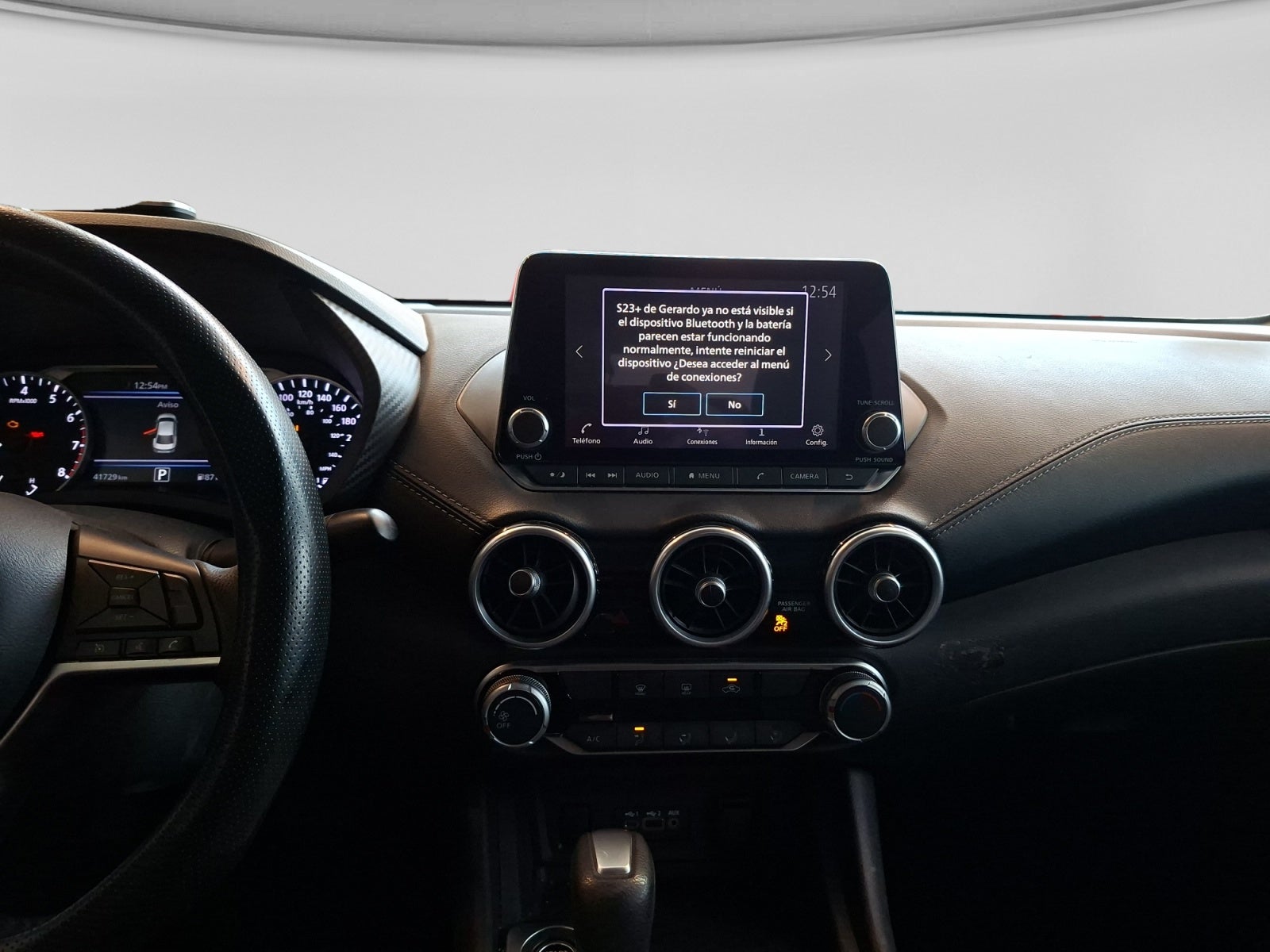 2024 Nissan SENTRA ADVANCE CVT 24