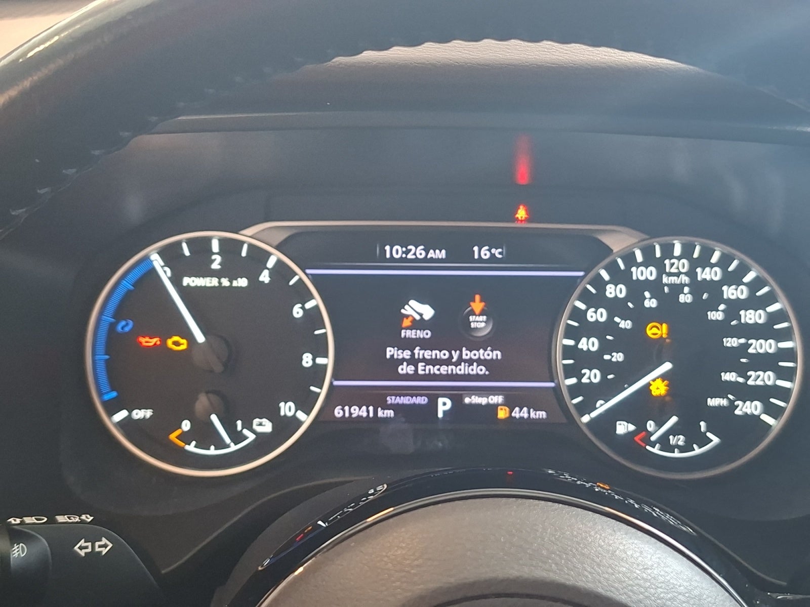 2024 Nissan KICKS EXCLUSIVE E-POWER 24
