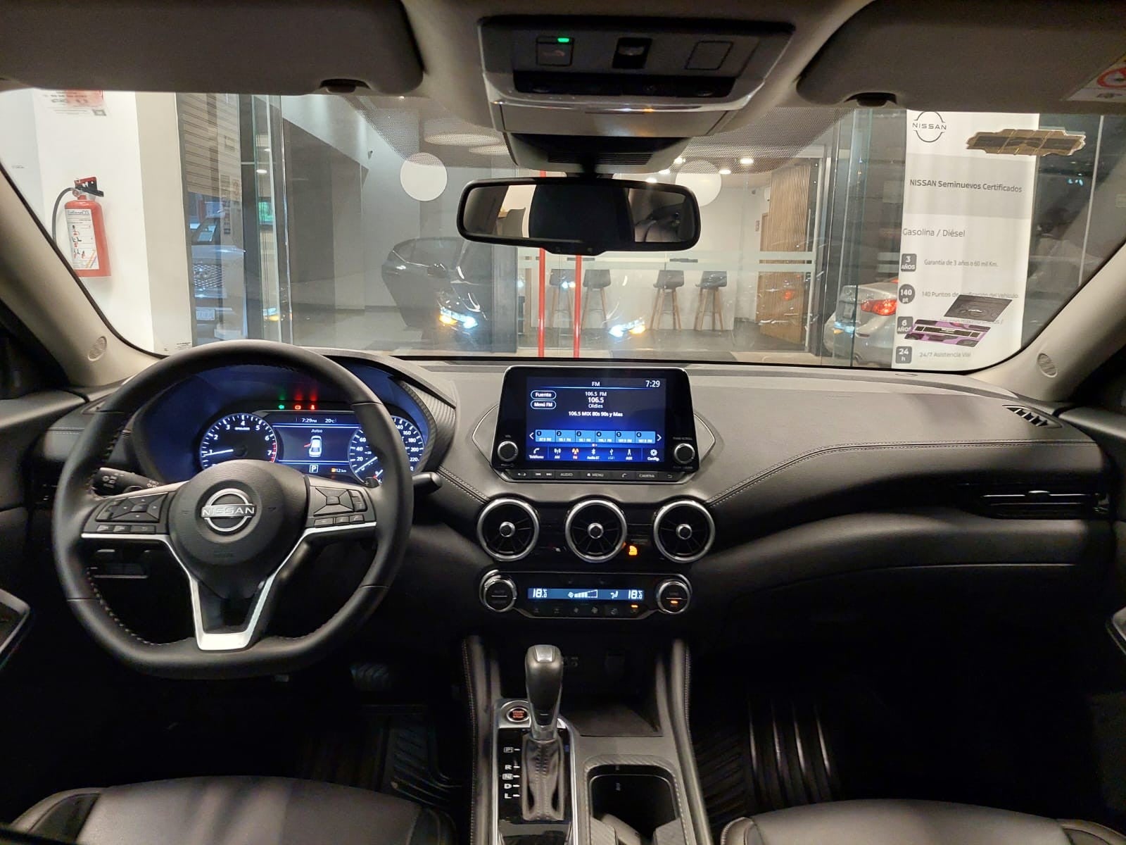 2025 Nissan SENTRA SR PLATINUM CVT 25