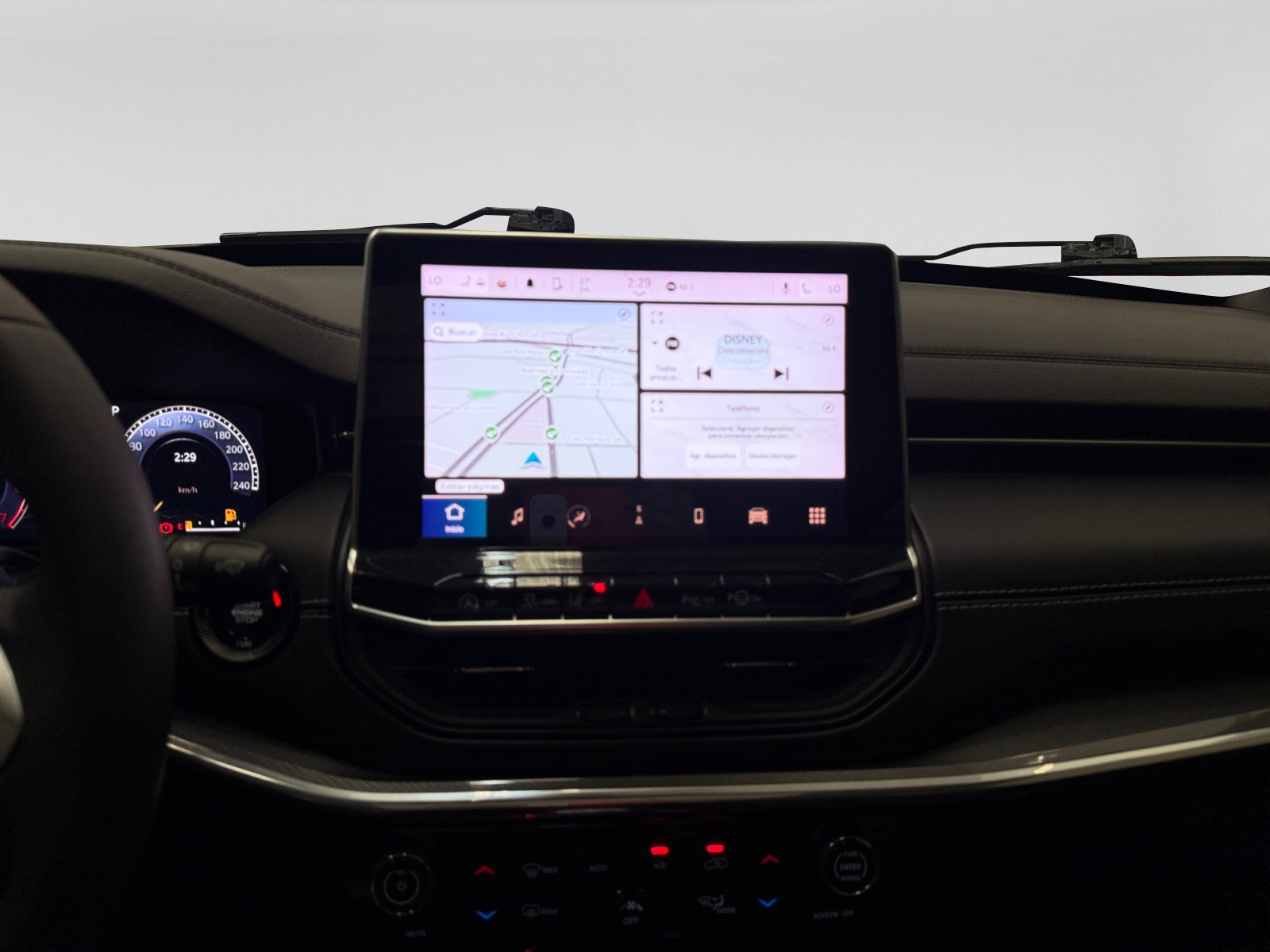 2024 Jeep COMPASS HIGH ALTITUDE