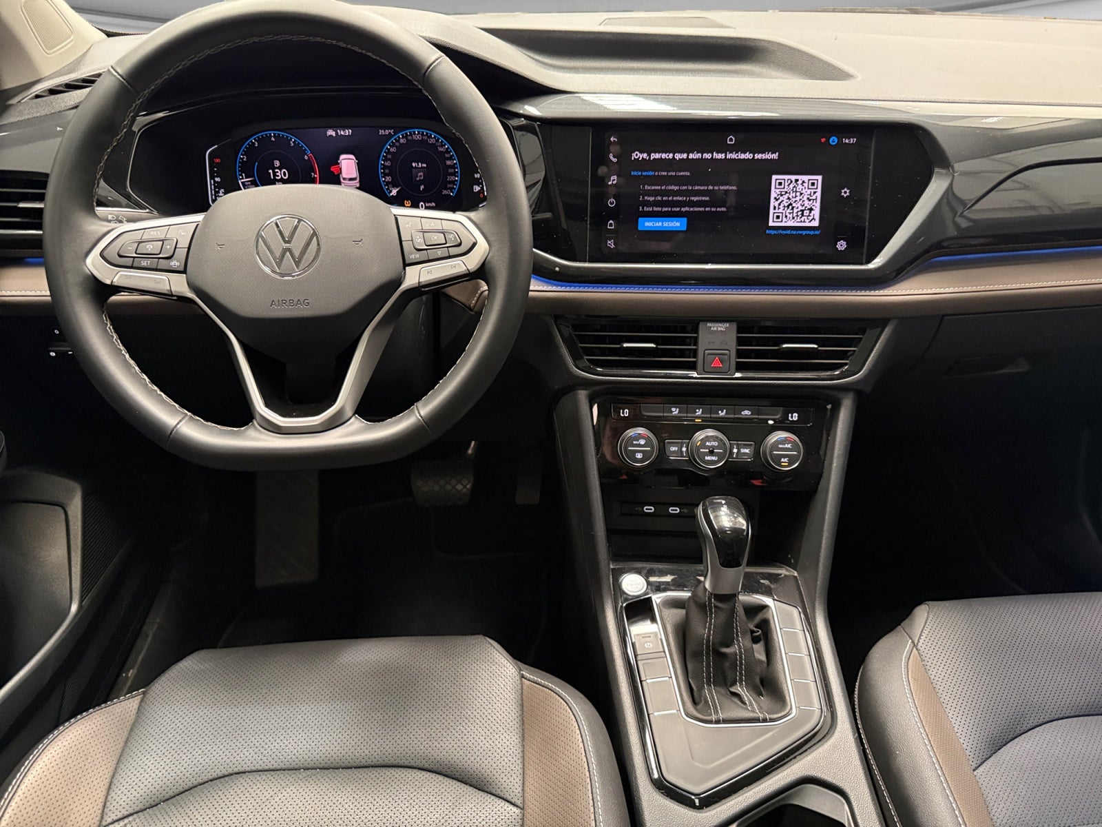 2024 Volkswagen TAOS HIGHLINE
