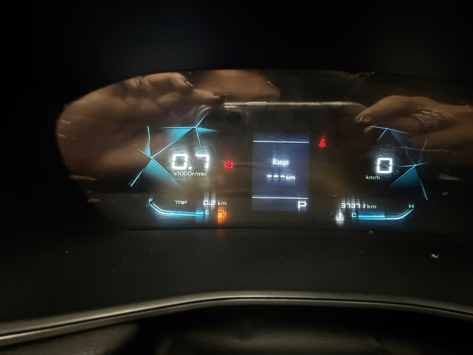 2023 Chevrolet CAPTIVA PREMIER C
