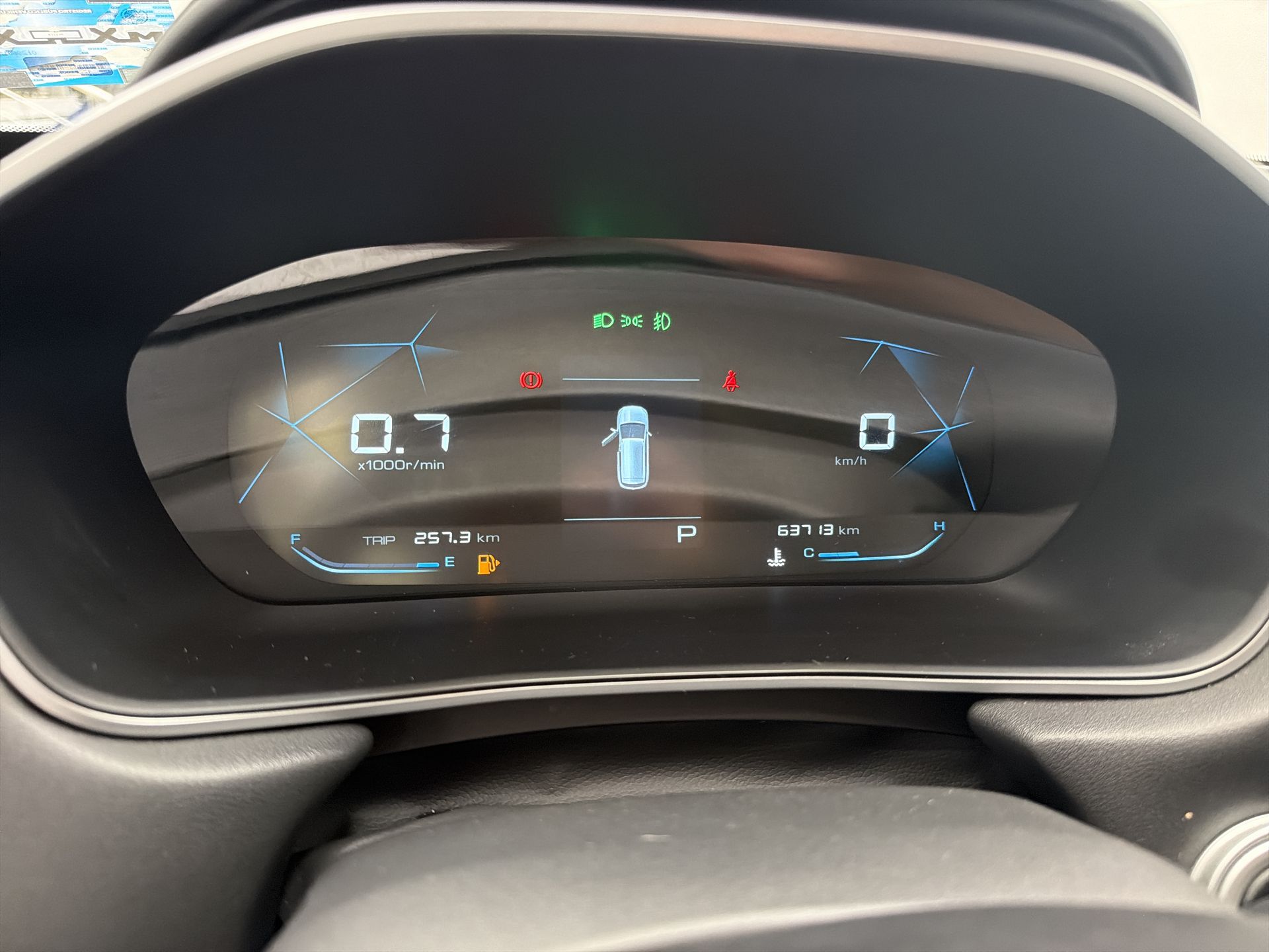 2022 Chevrolet CAPTIVA LT A