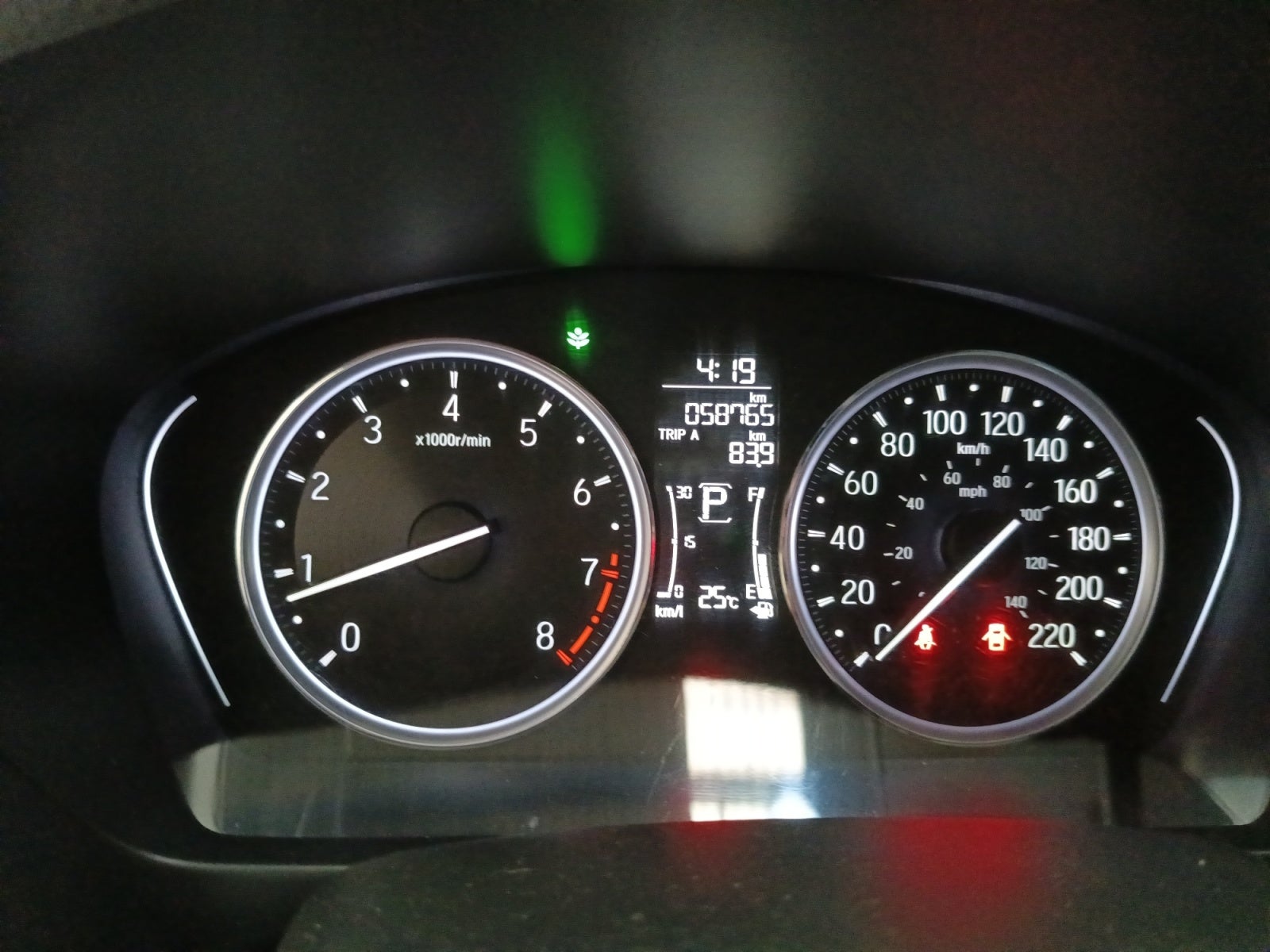 2021 Honda CITY PRIME CVT