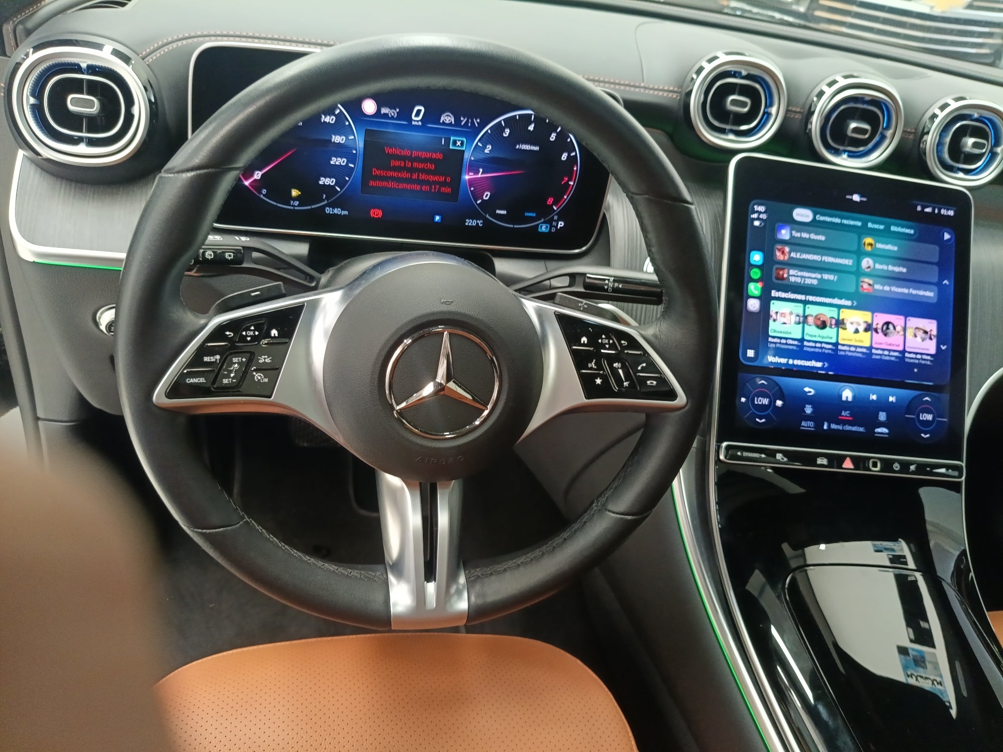 2023 Mercedes-Benz GLC 300 300 4MATIC®