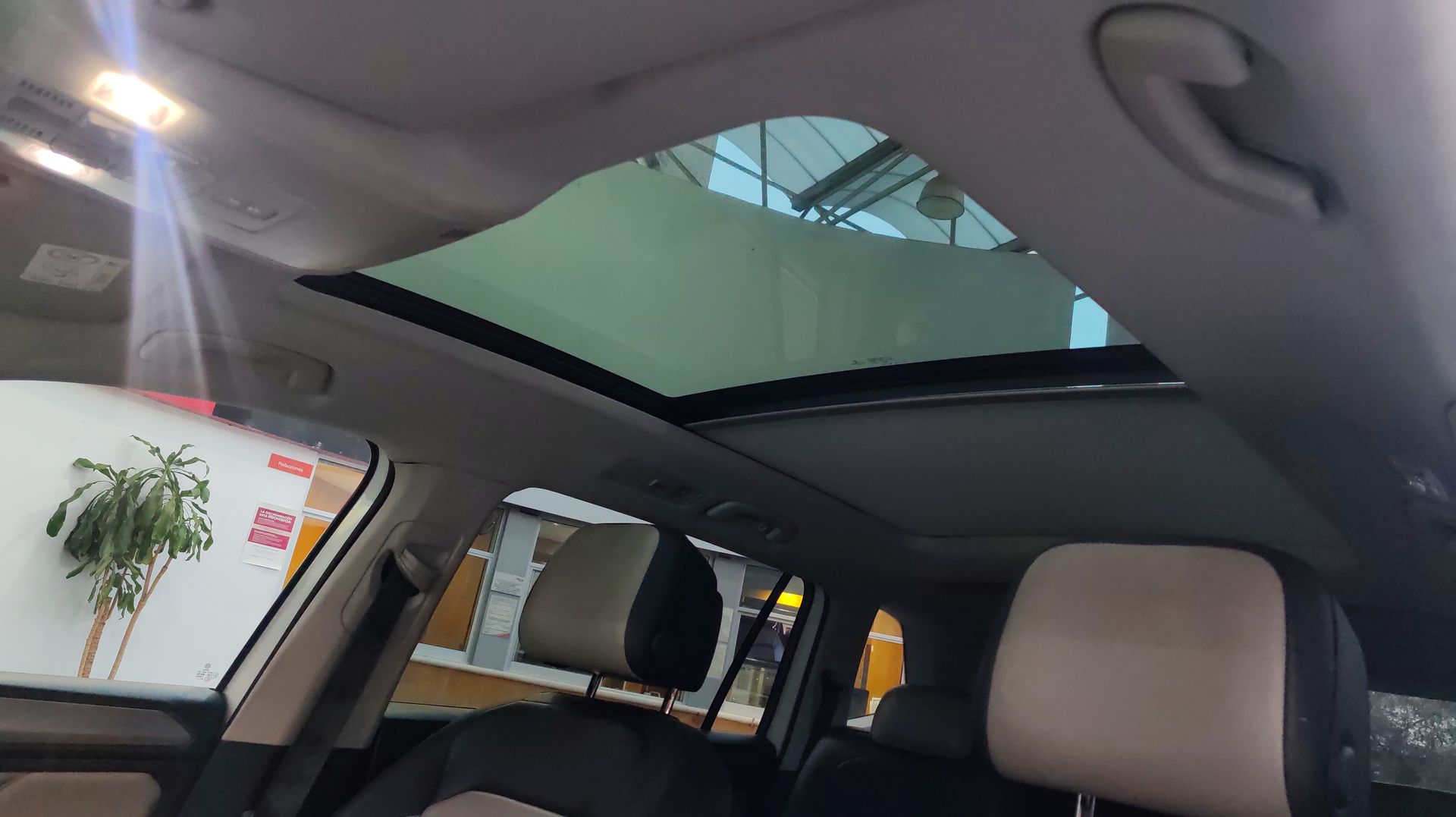 2019 Volkswagen TIGUAN TIGUAN COMFORTLINE