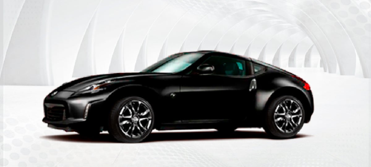 Nissan 370Z Destacado